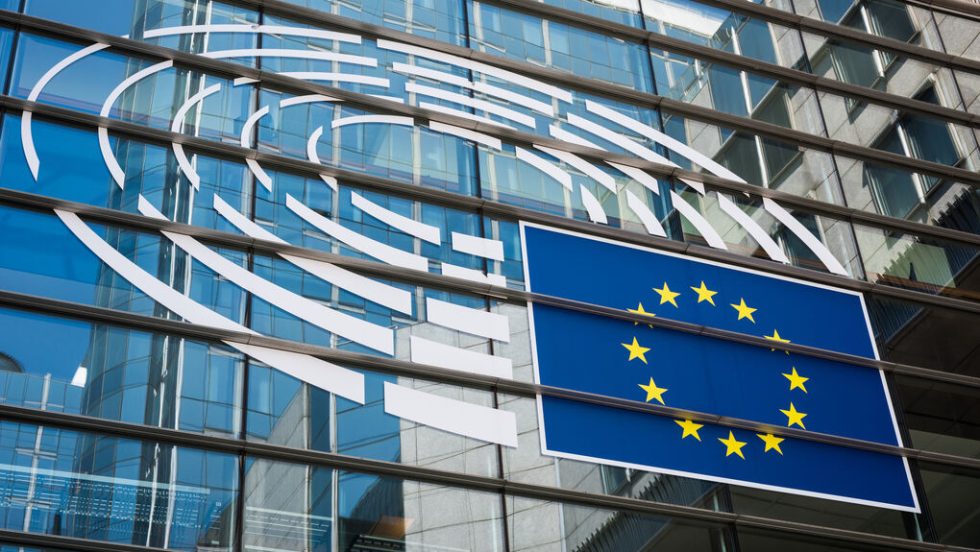 Ευρωπαϊκό Ελεγκτικό Συνέδριο: Εικονική η αύξηση 59% στον Προϋπολογισμό της Ε.Ε. 2028-2034